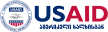 USAID
